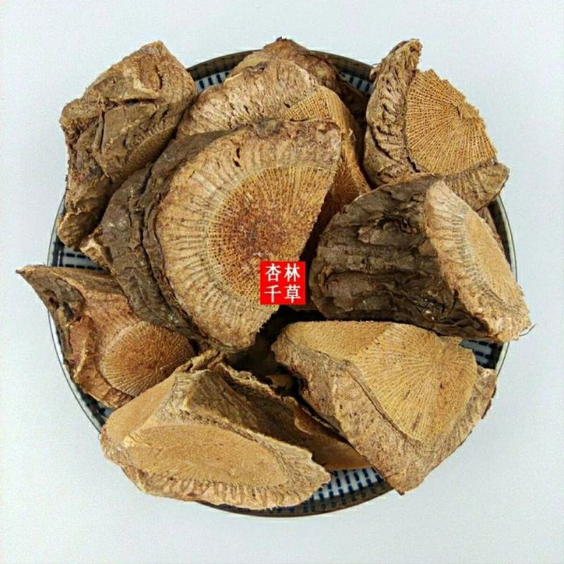 云南野生中药材野葡萄根山葡萄根散装包邮