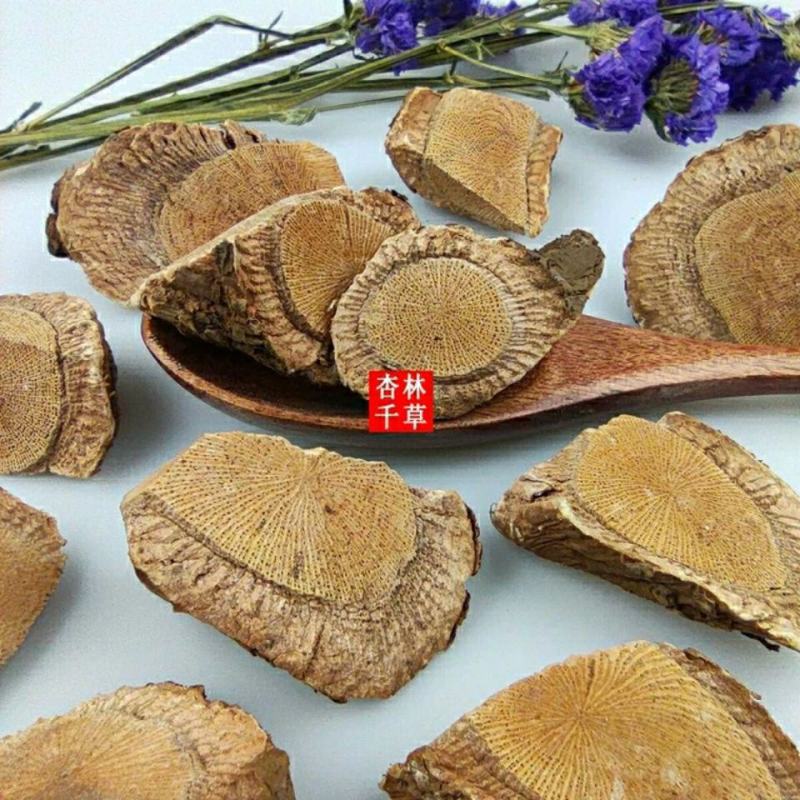 云南野生中药材野葡萄根山葡萄根散装包邮