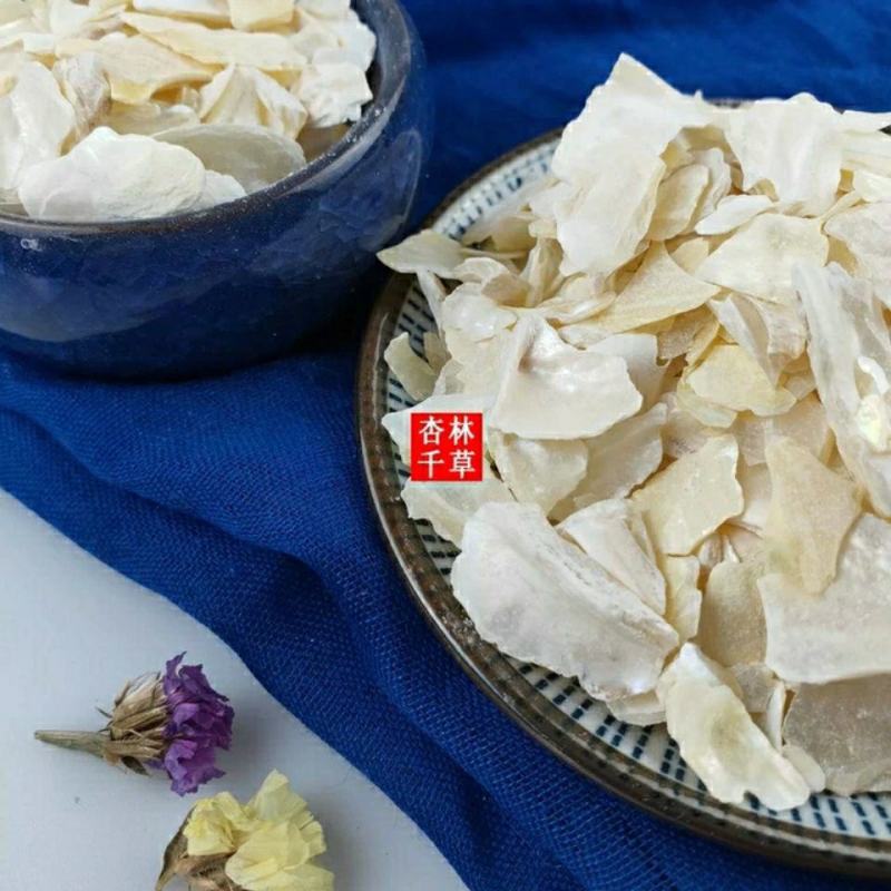 中药材珍珠母真珠母明珠母散装包邮