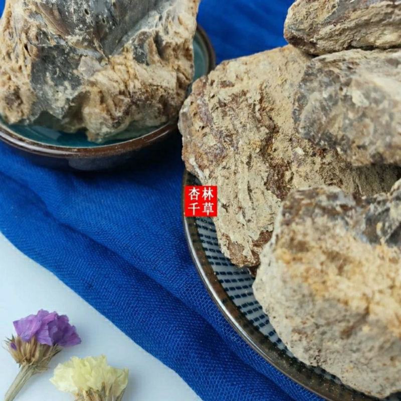 中药材琥珀虎珀虎魄初级农产品散装包邮