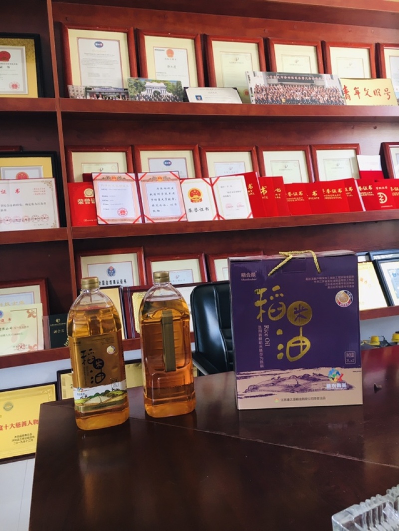 稻米油