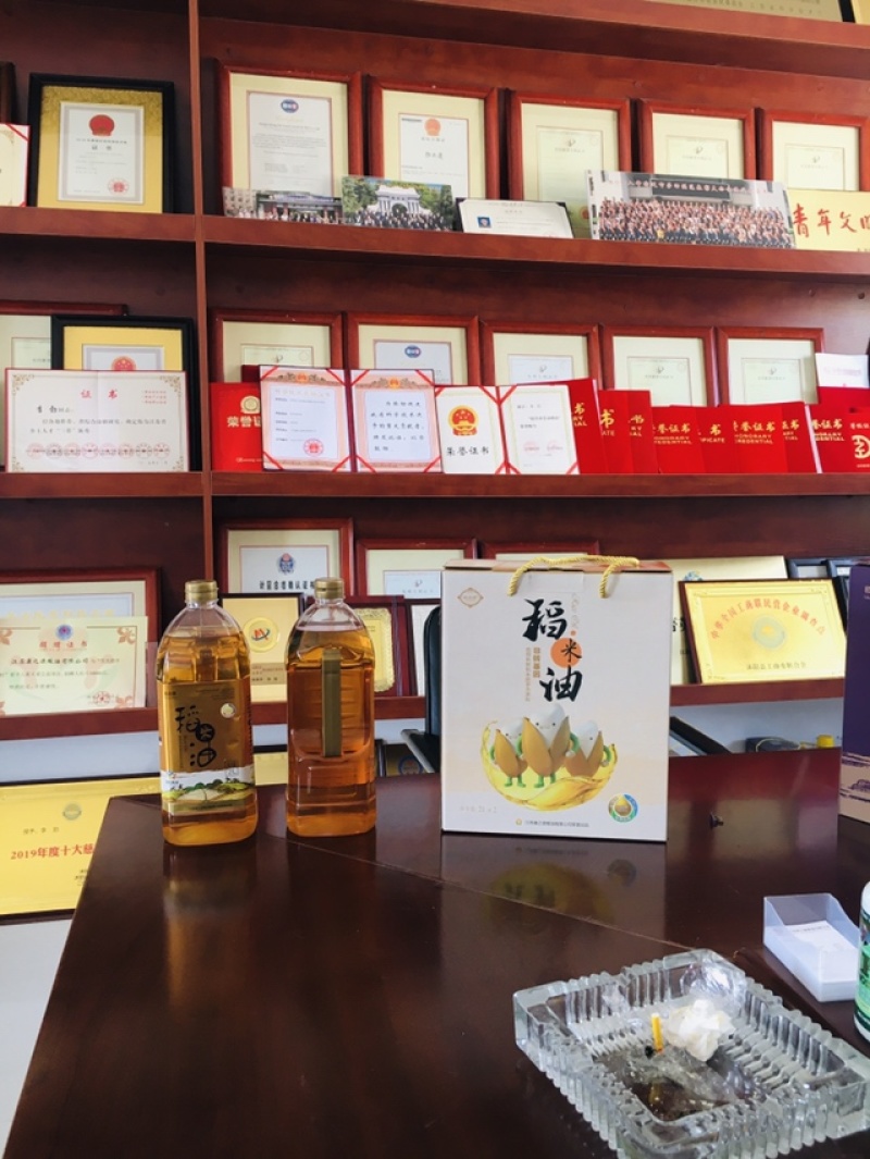 稻米油