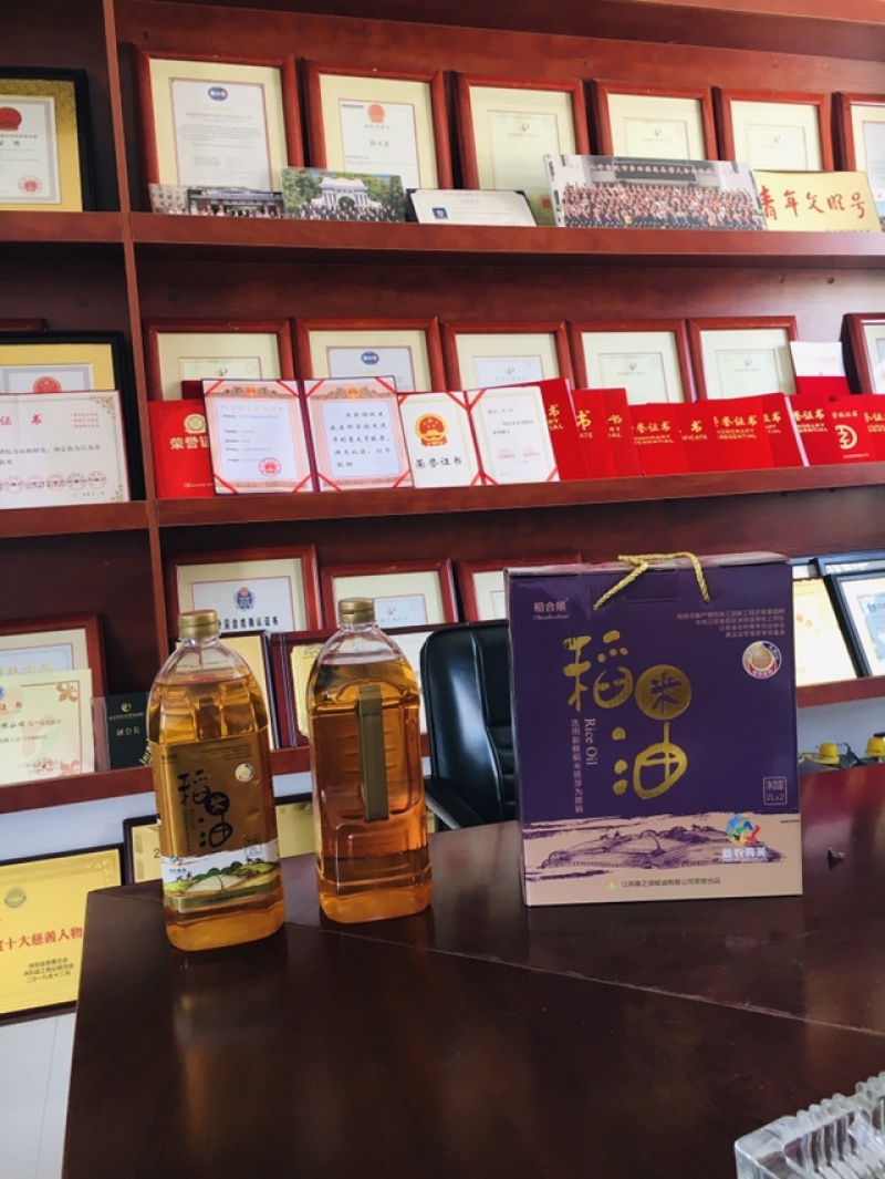 稻米油