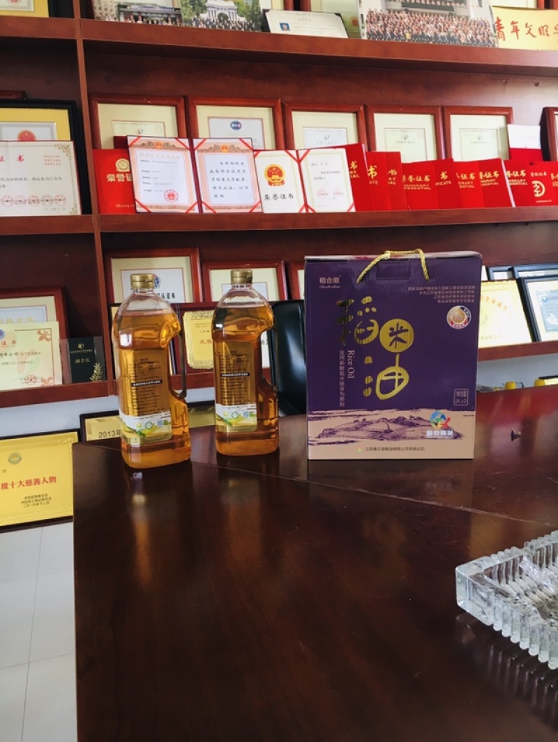 稻米油