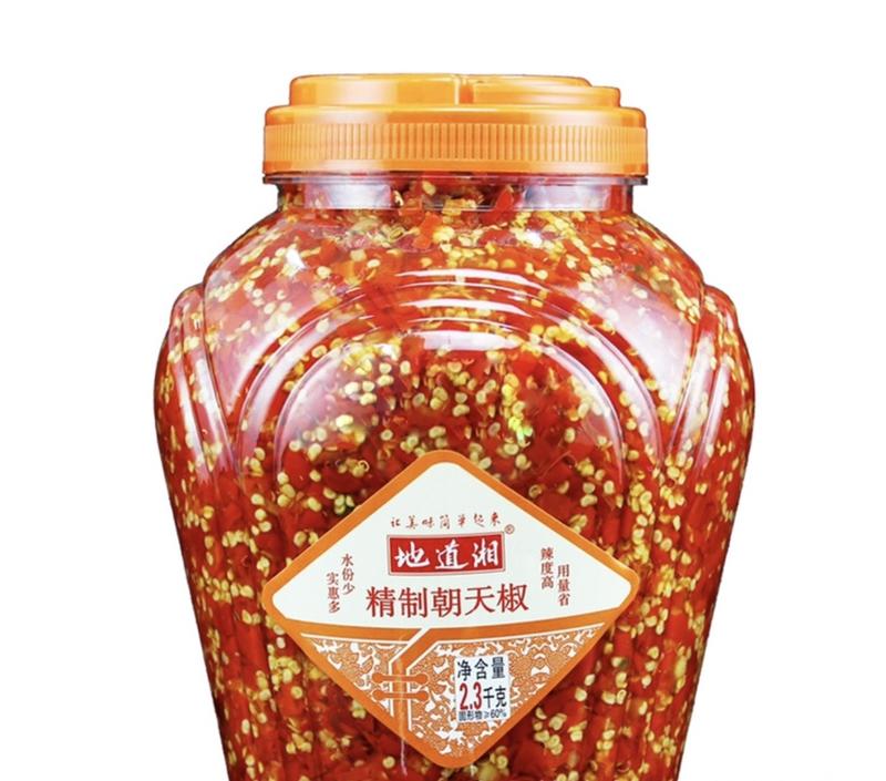 湖南特产2300g朝天椒精致大瓶装特辣6.8块钱1斤