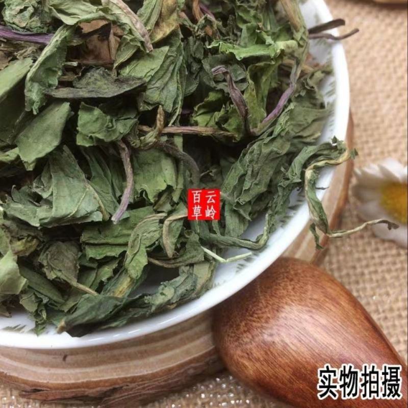 云南野生中药材蒲公英蒲公英叶蒲公英茶婆婆丁包邮