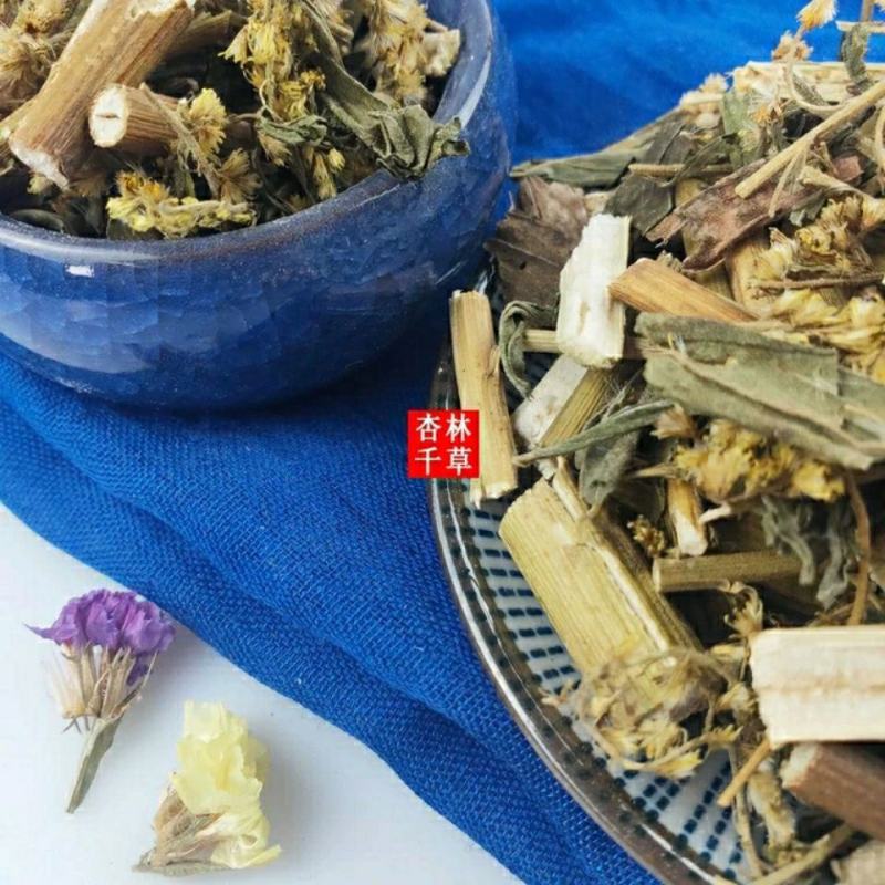 贵州野生中药材一枝黄花百根草蛇头王包邮