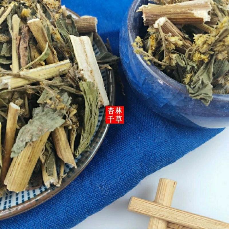 贵州野生中药材一枝黄花百根草蛇头王包邮