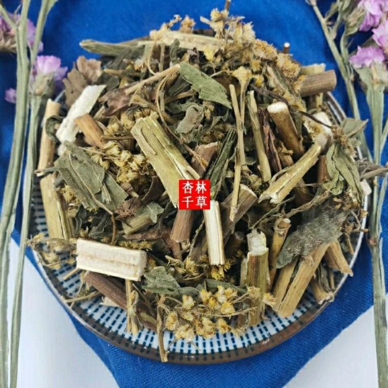 贵州野生中药材一枝黄花百根草蛇头王包邮