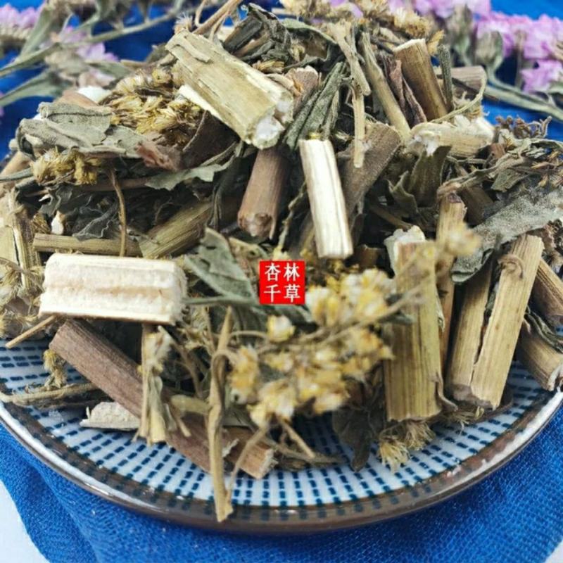 贵州野生中药材一枝黄花百根草蛇头王包邮