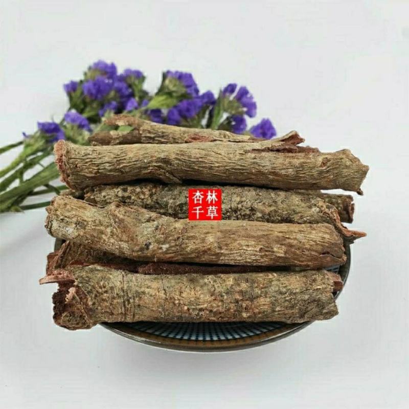 中药材土槿皮土荆皮初级农产品散装包邮