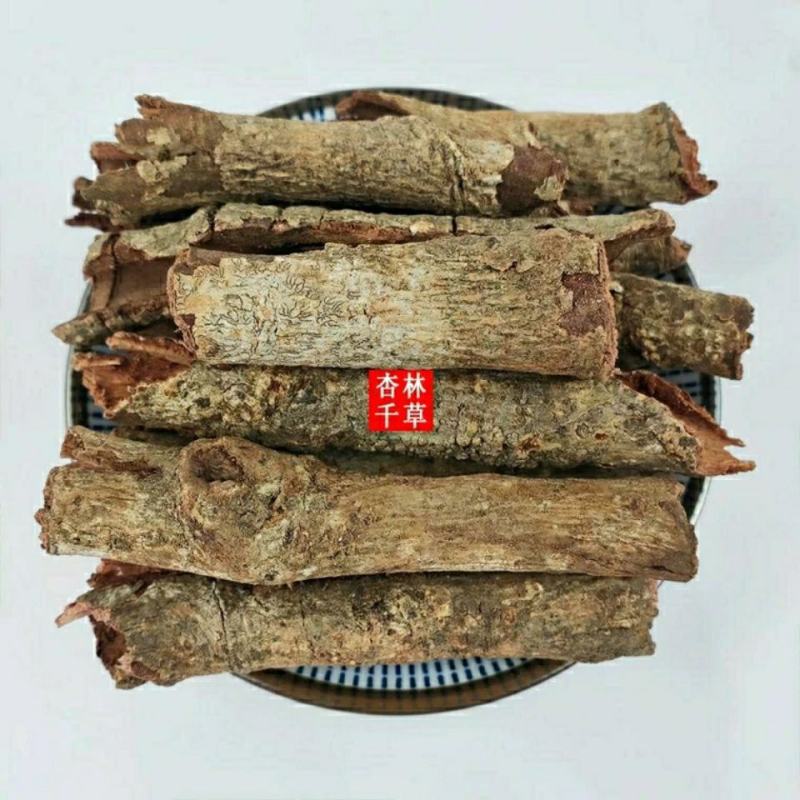 中药材土槿皮土荆皮初级农产品散装包邮