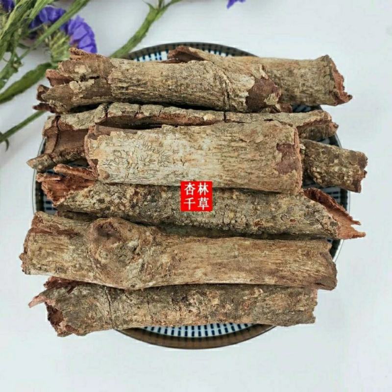 中药材土槿皮土荆皮初级农产品散装包邮
