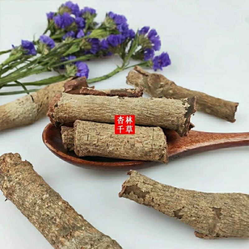 中药材土槿皮土荆皮初级农产品散装包邮