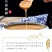 河北蔚县豆面糊（扁豆豌豆，苦荞）540克/袋（十袋包邮）