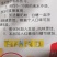 河北蔚县豆面糊（扁豆豌豆，苦荞）540克/袋（十袋包邮）