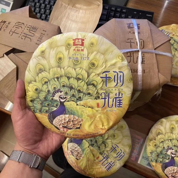 有现货18年千羽孔雀357克16600元/饼