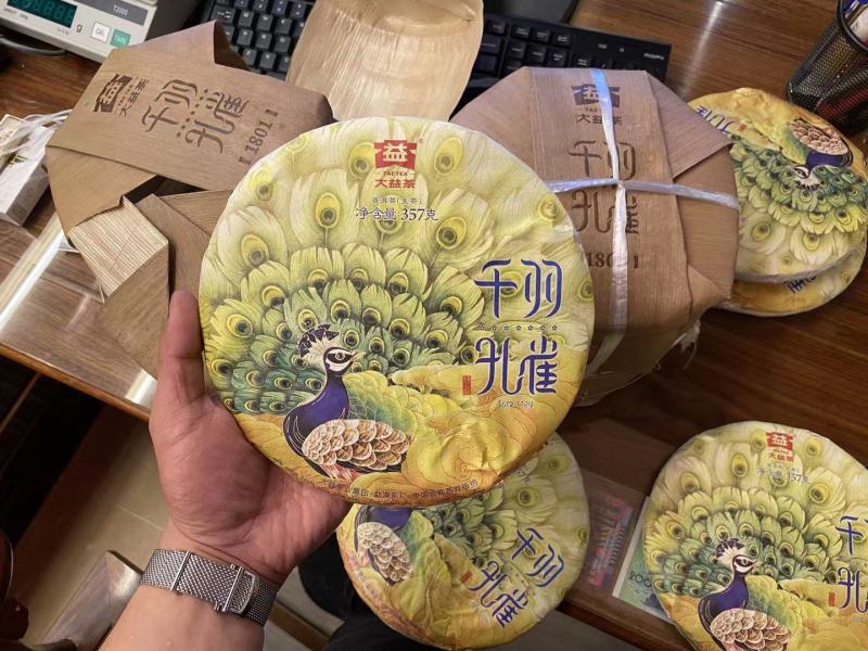 有现货18年千羽孔雀357克16600元/饼