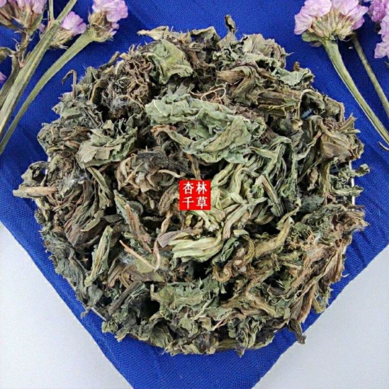 云南野生中药材大蓟草大刺儿菜马蓟虎蓟刺蓟野刺菜