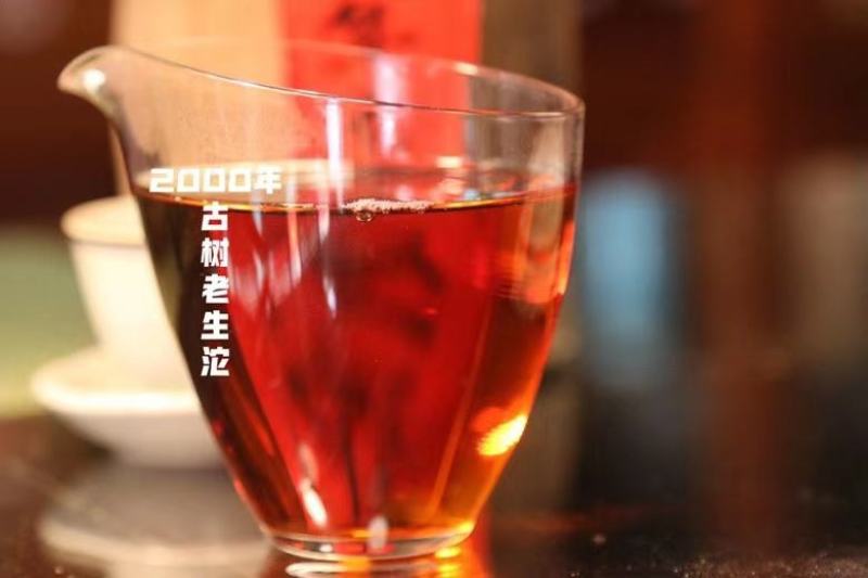 2000年云南古树沱茶收了一些。690一条（4块饼）