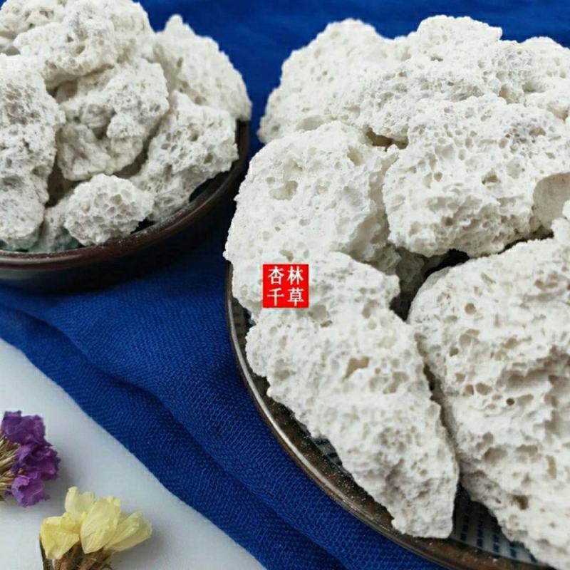 中药材枯矾煅明矾煅白矾初级农产品散装包邮