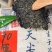 【茶叶礼】“1990年天尖茯砖”