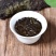 【茶叶礼】【1995、龙茯、1000克】