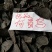 精制何首乌，干净大片，非常香，大货批发，产地直销
