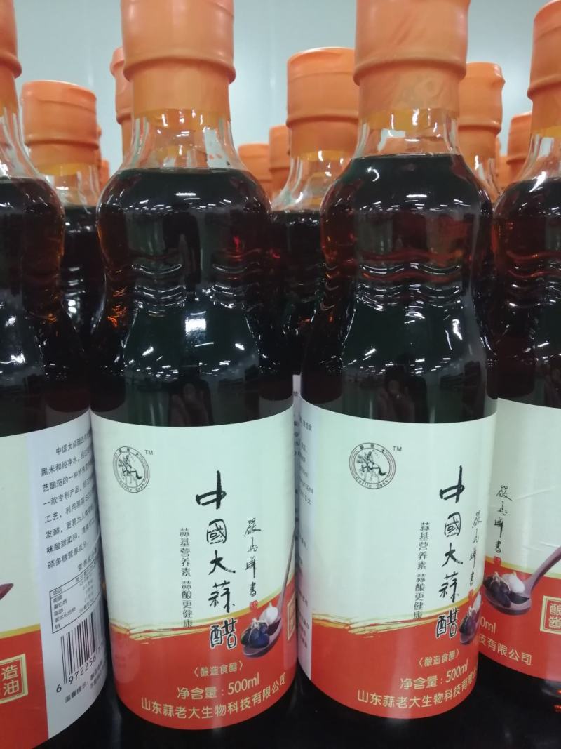 中国大蒜酱油醋