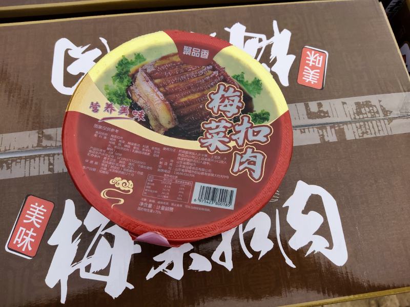 鸡边腿块专供学校食堂快餐以及烧烤系列