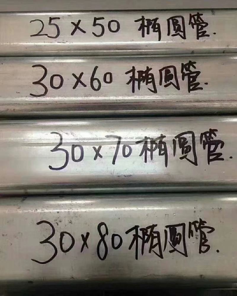 生产加工：养殖大棚种植大棚日光暖棚连栋大棚