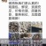 黑皮鸡枞菌包研发生产种植技术指导销售