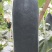 黑皮冬瓜