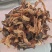 中药材木棉花正宗无硫精选木棉花中药材量大从优
