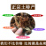 中药材木棉花正宗无硫精选木棉花中药材量大从优