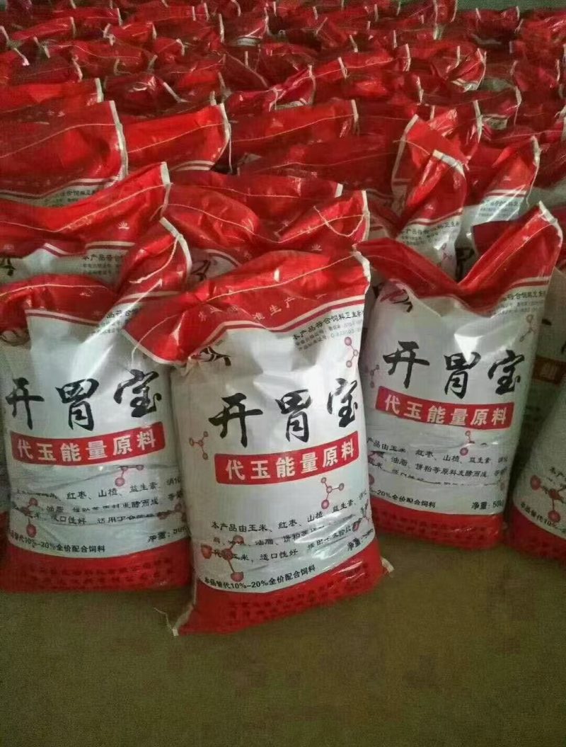 开胃宝全价料，各种畜禽均可用，无任何添加剂