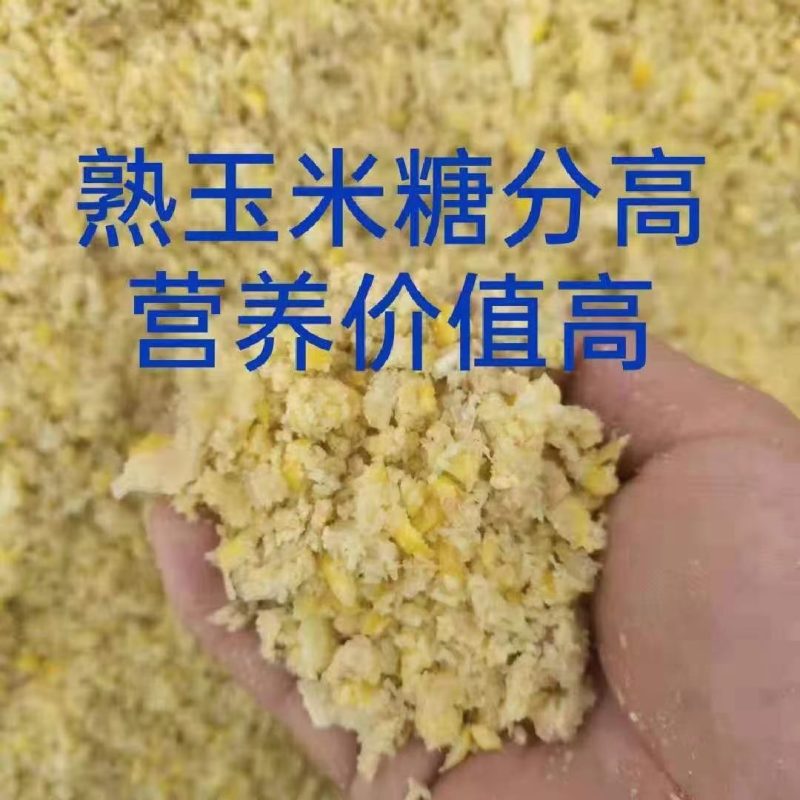 优选大豆胚芽粉，蛋白45.营养价值高，畜禽均可