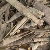 救必应【包邮】三斤起发货可批量可零售量大从优
