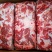 山东牛碎肉纯干牛碎肉量大诚信经营互惠互利欢迎选购
