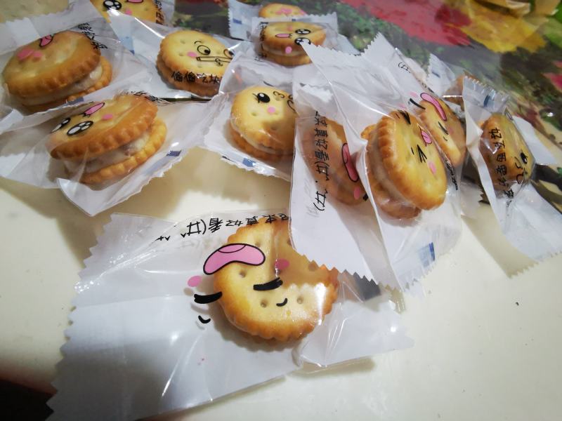 玫瑰花枸杞巴坦木雪花酥山楂夹心饼干中药零食