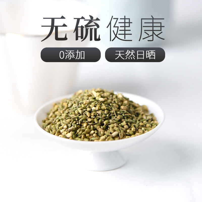 槐米槐米野生槐米茶天然槐米特级泡水正品槐米中药材生槐米