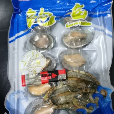 活冻去内脏鲍鱼