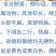 赤目金丝皖鱼苗俄罗斯金丝鲩鱼苗金草鱼苗赤目黄金皖鱼