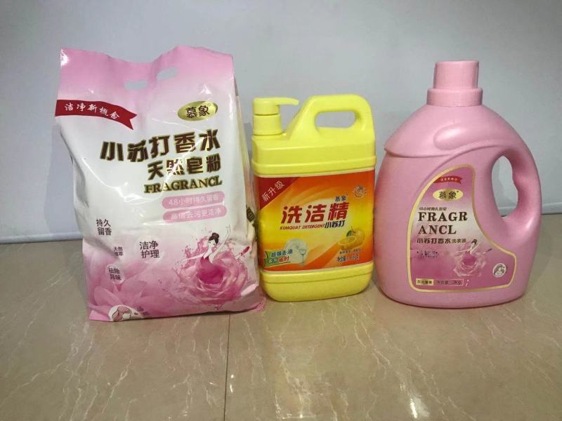 洗衣液慕象小苏打日化三件套，洗衣液送大盆诚招代理