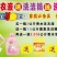 洗衣液慕象小苏打日化三件套，洗衣液送大盆诚招代理