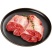 【新鲜包邮】正宗黄牛肉后腿肉牛腱子批发餐饮商超不注水