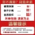 【新鲜包邮】正宗黄牛肉后腿肉牛腱子批发餐饮商超不注水