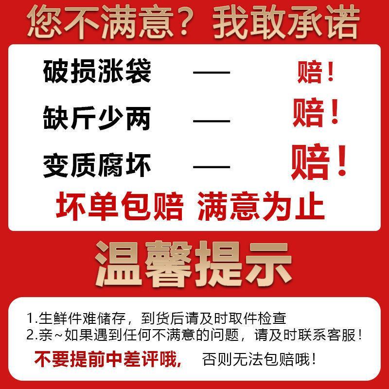 【新鲜包邮】正宗黄牛肉后腿肉牛腱子批发餐饮商超不注水