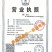 100克榴莲果肉冻榴莲烧烤专用金枕头榴莲烤榴莲