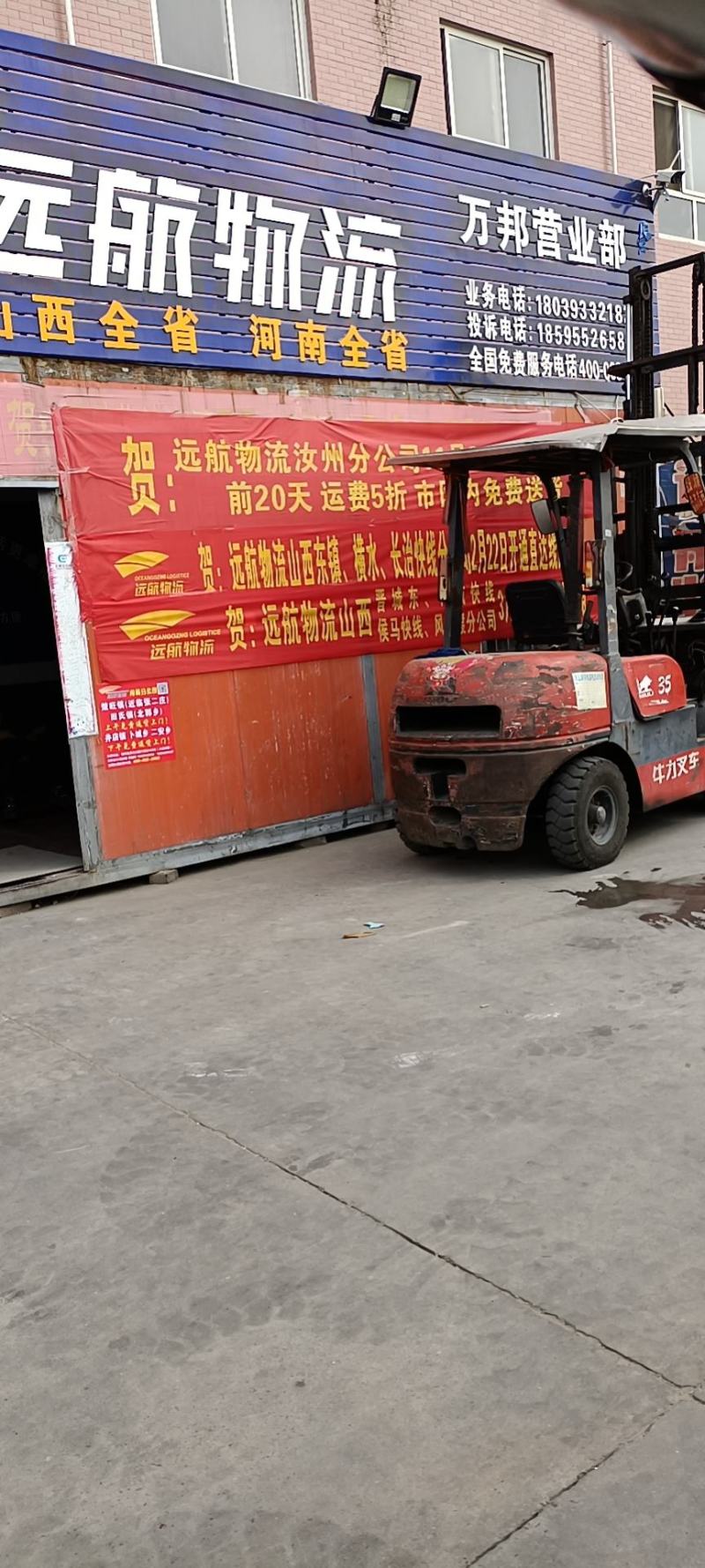 亚麻籽！棕色亚麻籽！所有商品不包邮货物需要自提